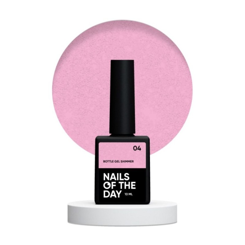 NAILSOFTHEDAY Bottle gel shimmer 04, 10 ml NAILSOFTHEDAY Bottle gel shimmer 04, 10 ml
