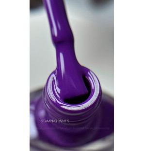 SAGA Stamping Paint 05 – Fioletowy lakier do stempli 8 ml