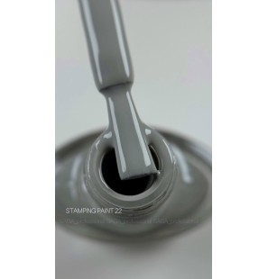 SAGA Professional Stamping Paint 22 – Szary Lakier do Stemplowania 8 m