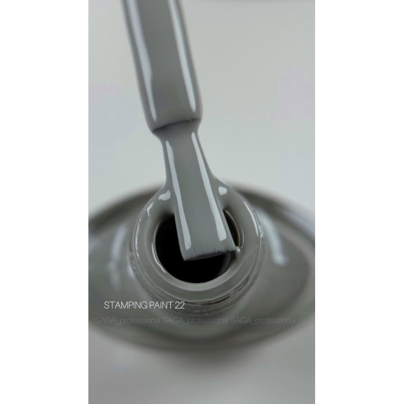 SAGA Professional Stamping Paint 22, 8ml