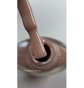 SAGA Professional Stamping Paint 25 – Jasnobrązowy Lakier do Stemplowa