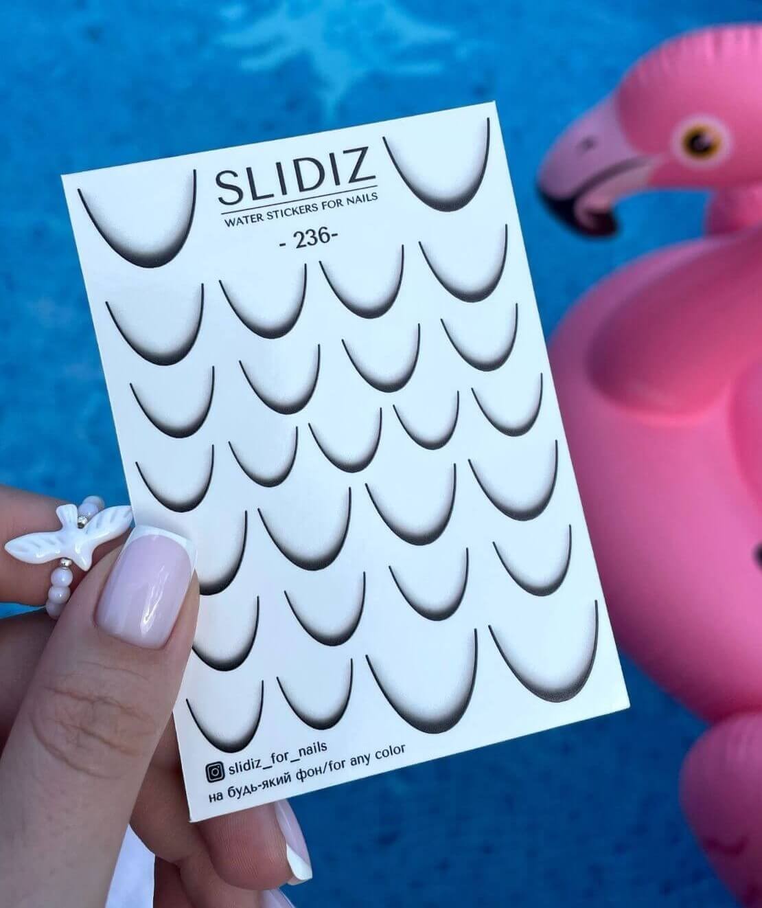 Wodne naklejki SLIDIZ -236
