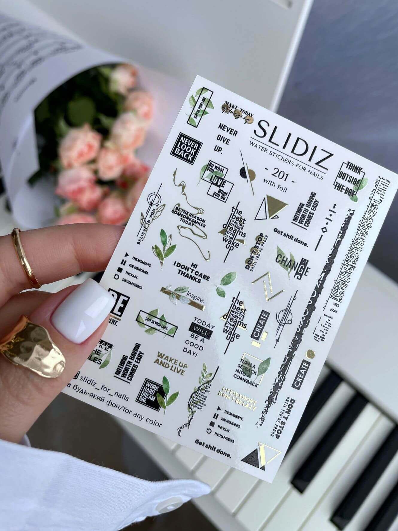 Wodne naklejki SLIDIZ -201