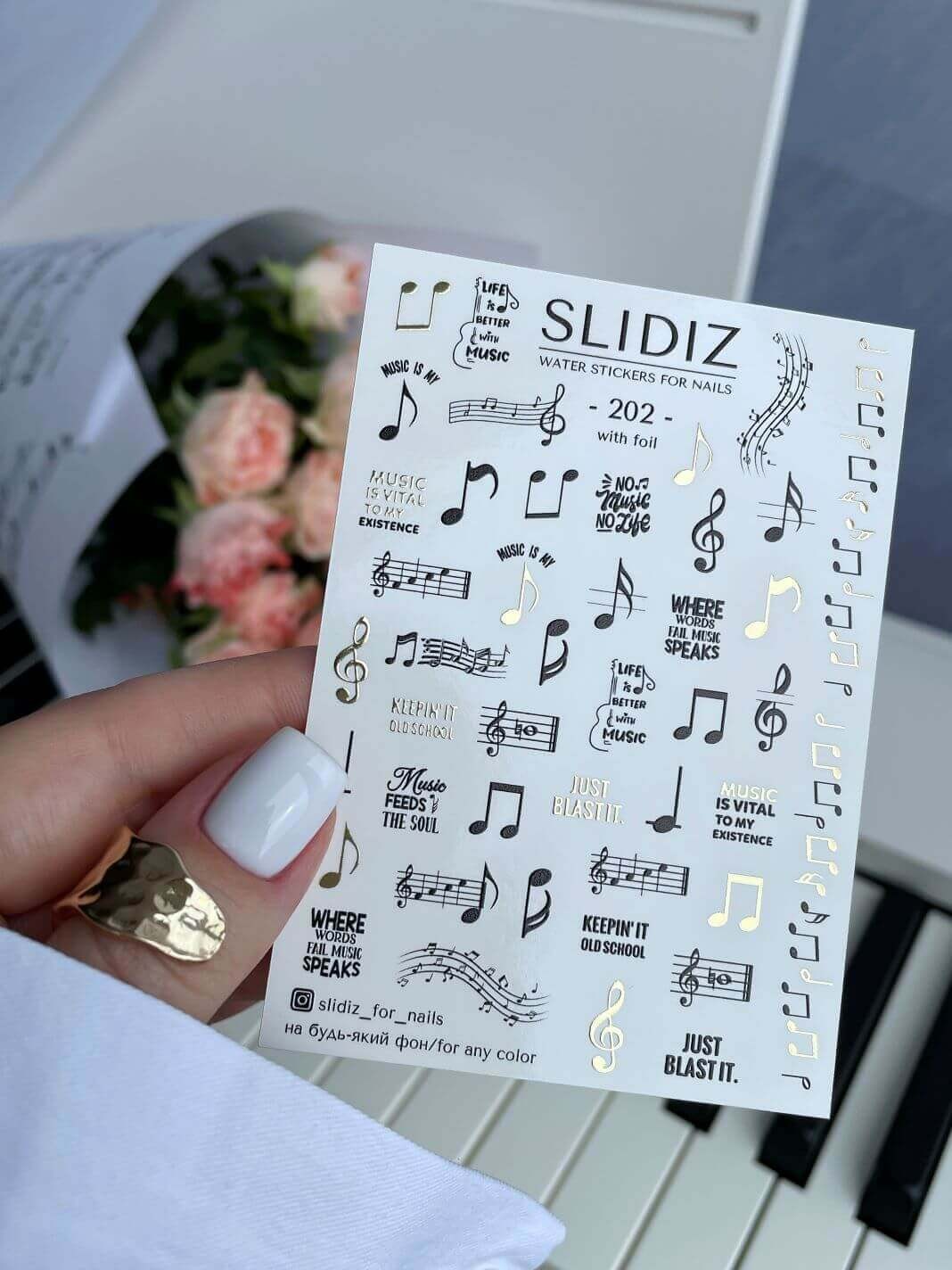 Wodne naklejki SLIDIZ -202