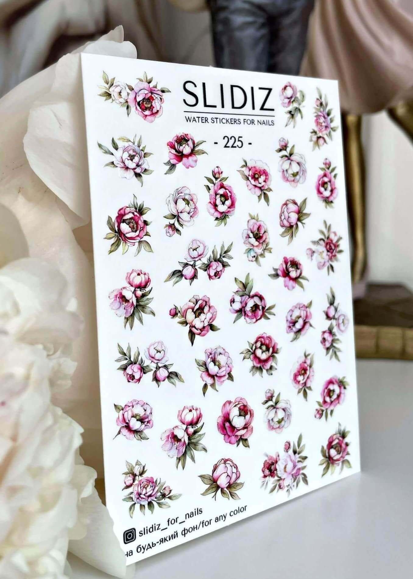 Wodne naklejki SLIDIZ -225