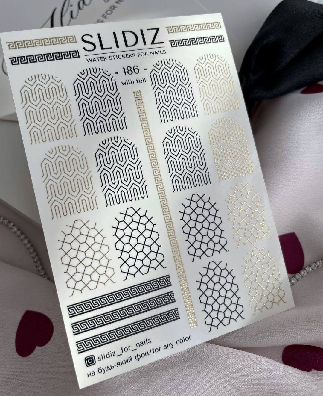 Wodne naklejki SLIDIZ -186