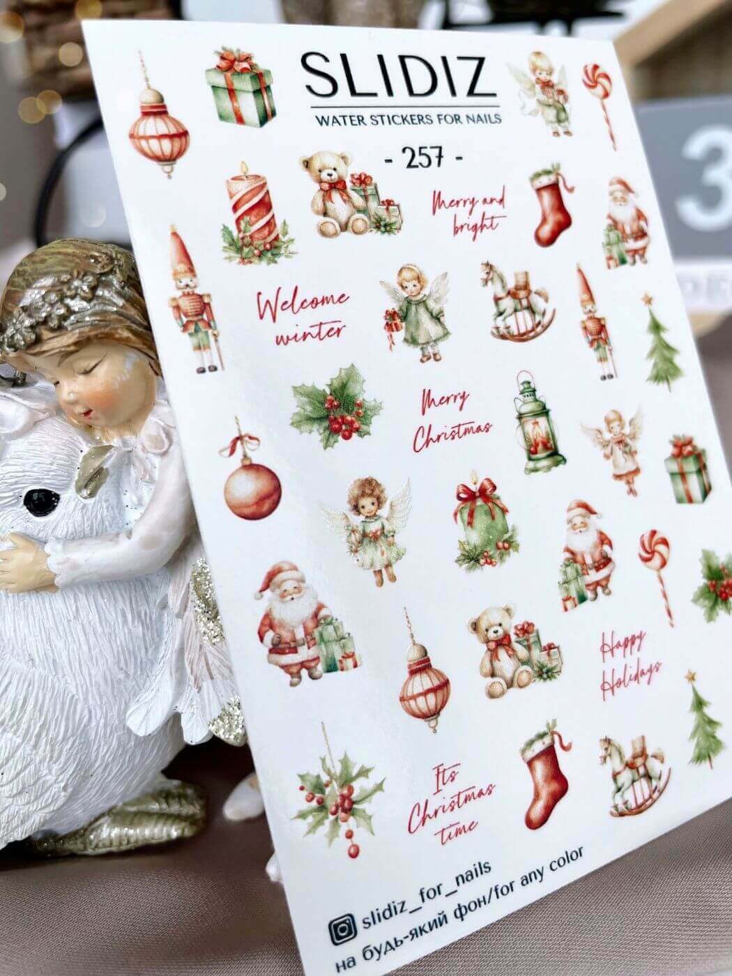 Wodne naklejki SLIDIZ -257