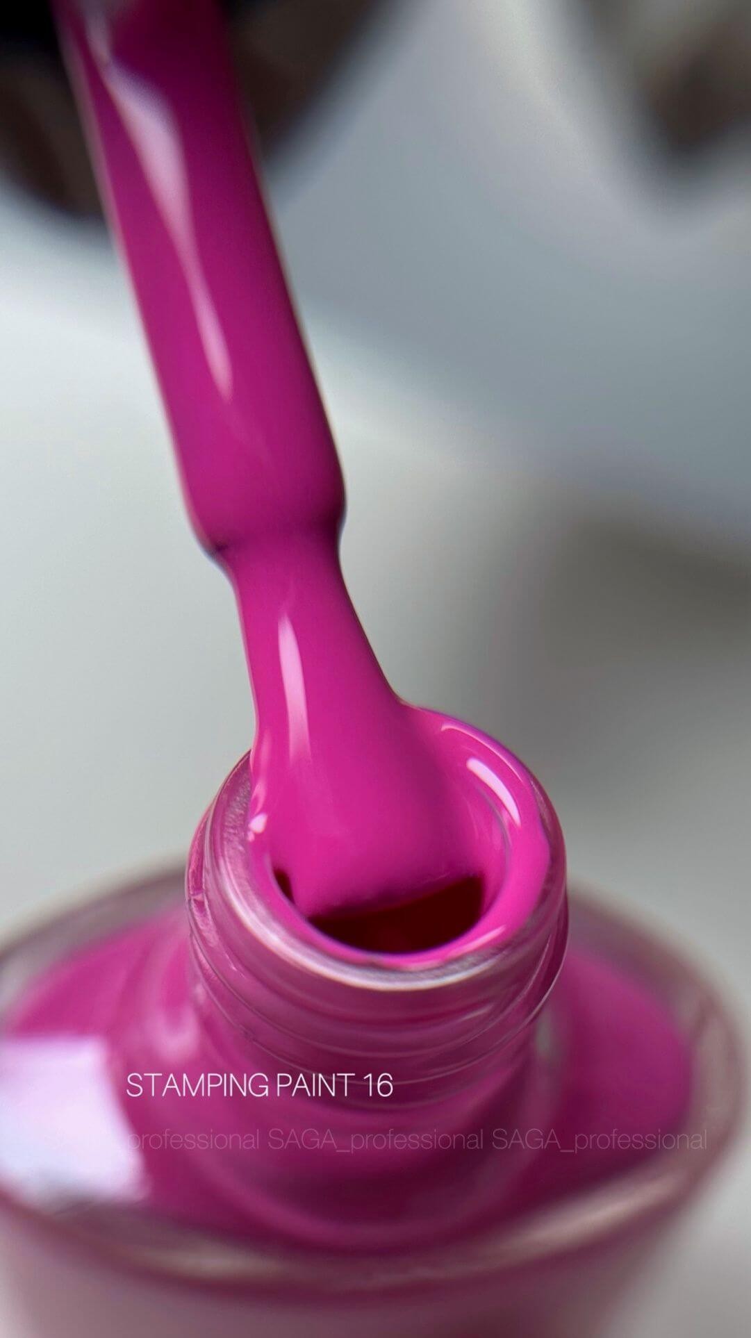 SAGA Professional Stamping paint 16, 8ml