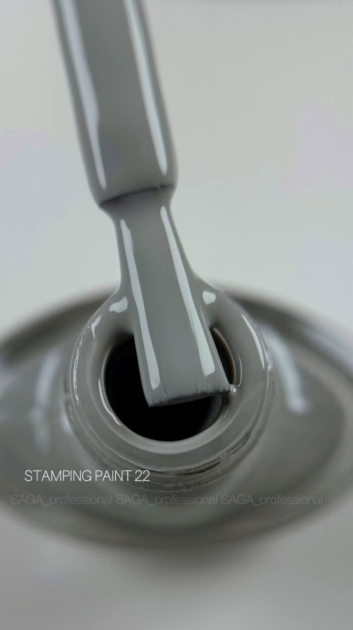 SAGA Professional Stamping Paint 22, 8ml