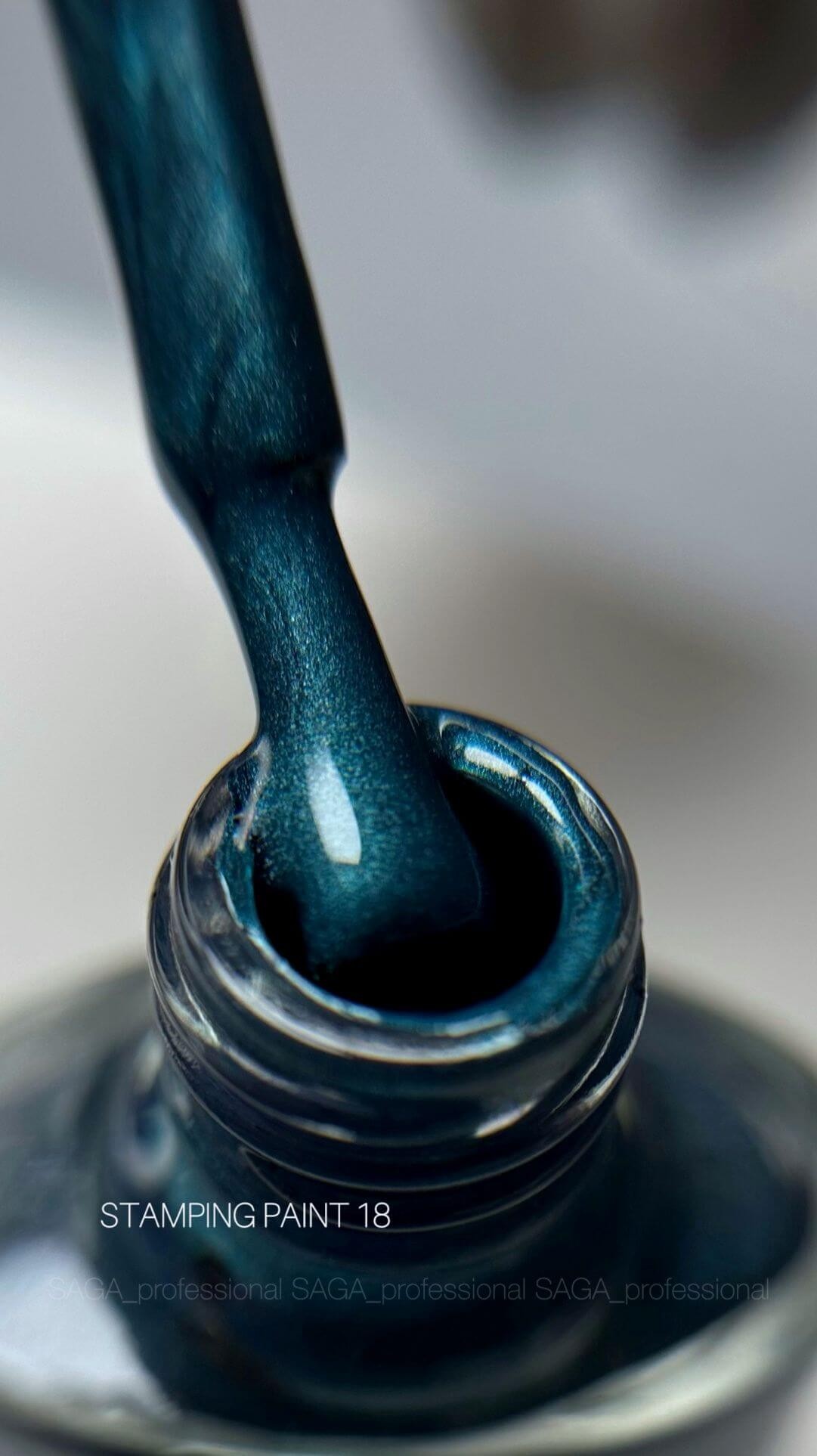 SAGA Professional Stamping paint 18, 8ml